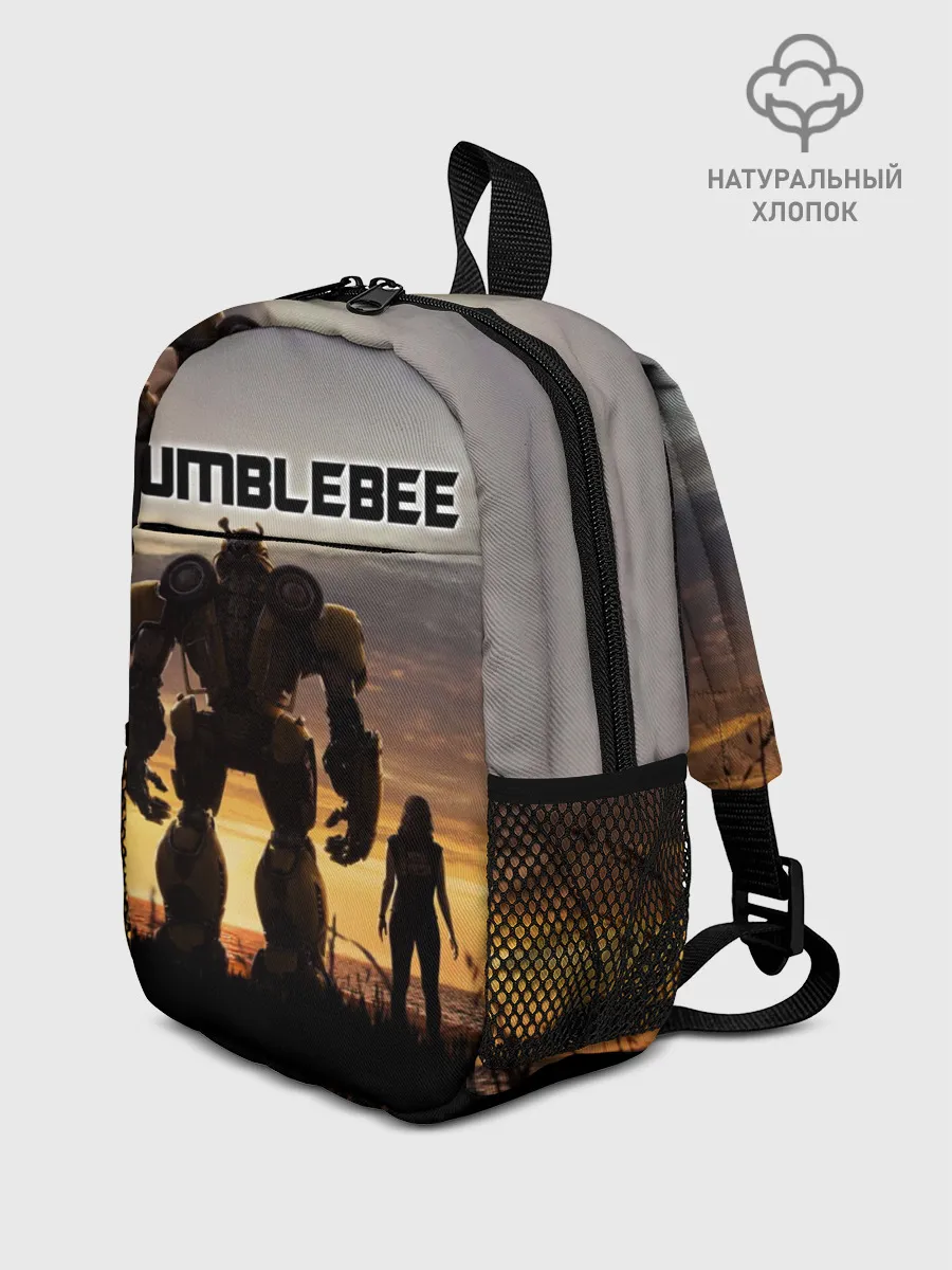 Рюкзак детский / BUMBLEBEE