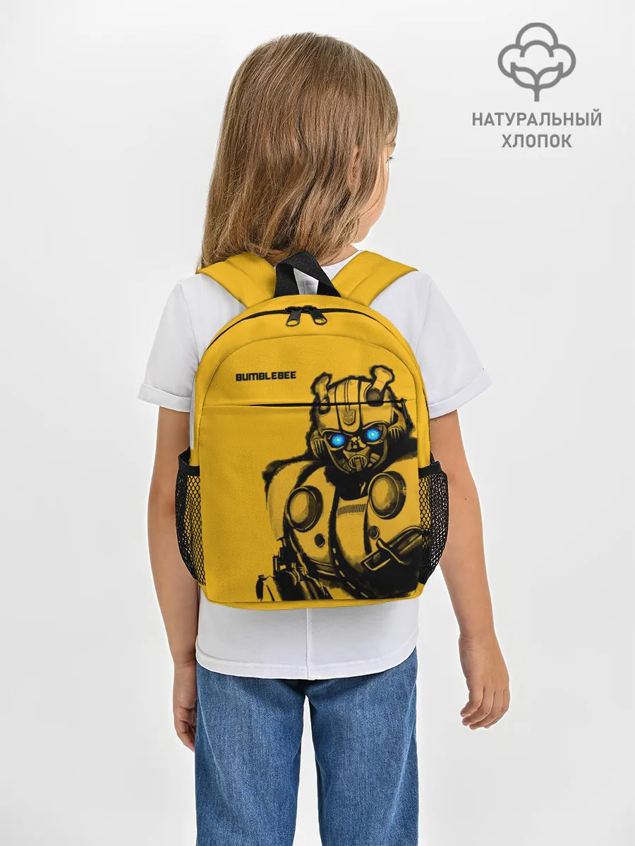 Рюкзак детский / BUMBLEBEE