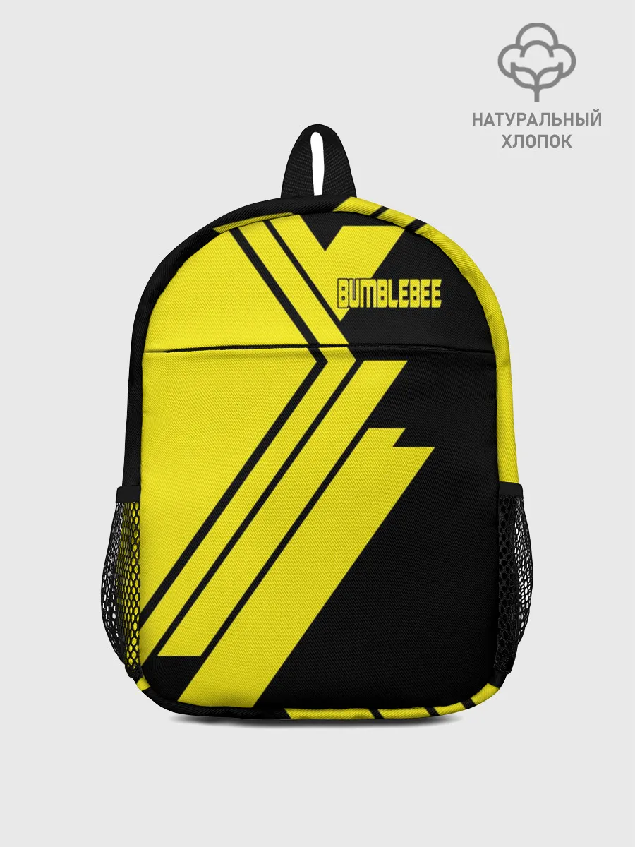 Рюкзак детский / BUMBLEBEE