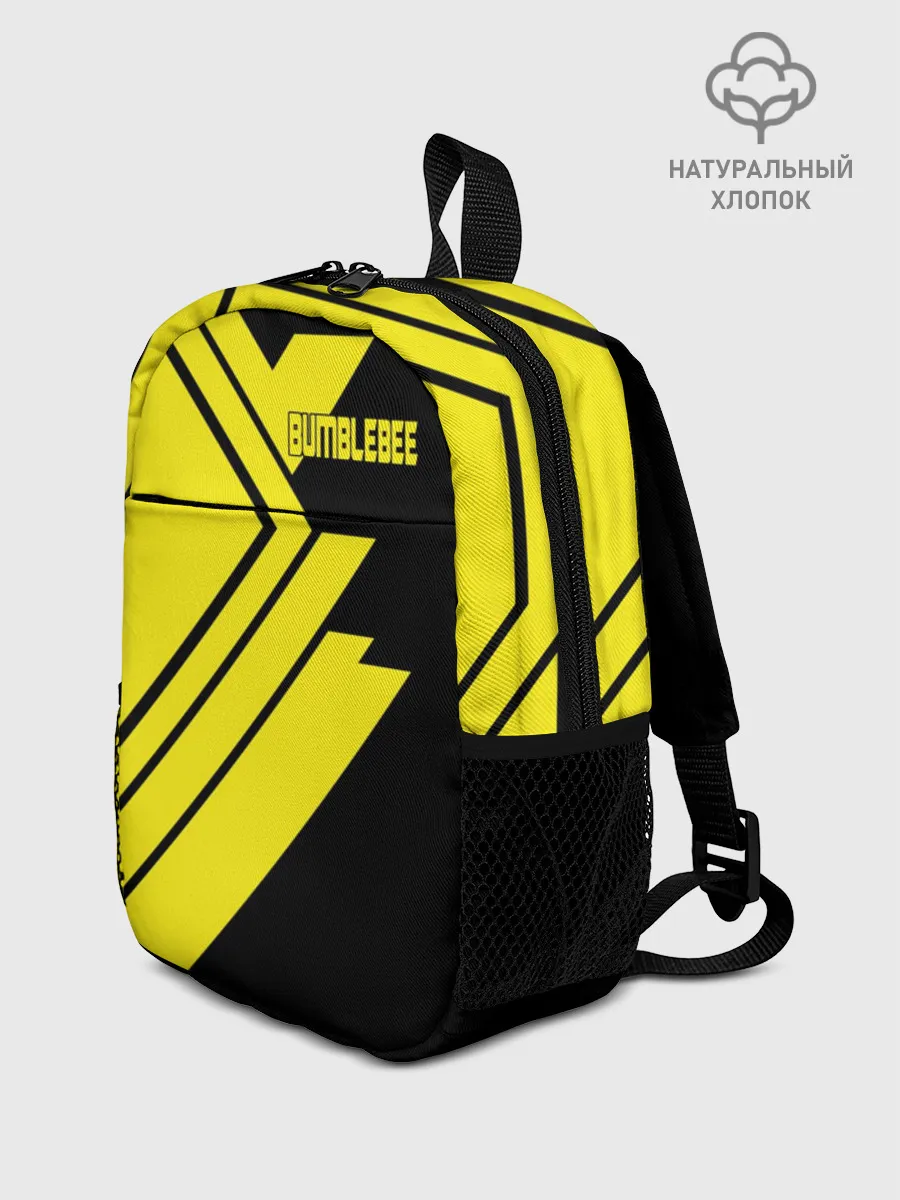 Рюкзак детский / BUMBLEBEE