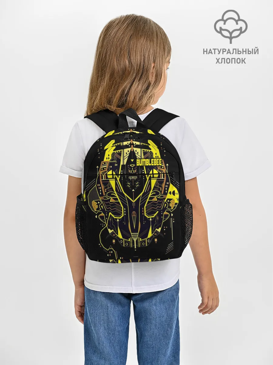 Рюкзак детский / Автобот Бамблби