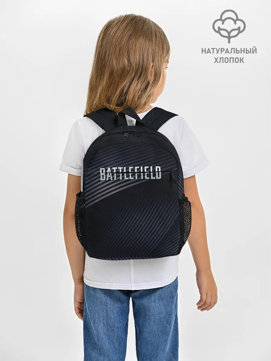 Рюкзак детский / BATTLEFIELD