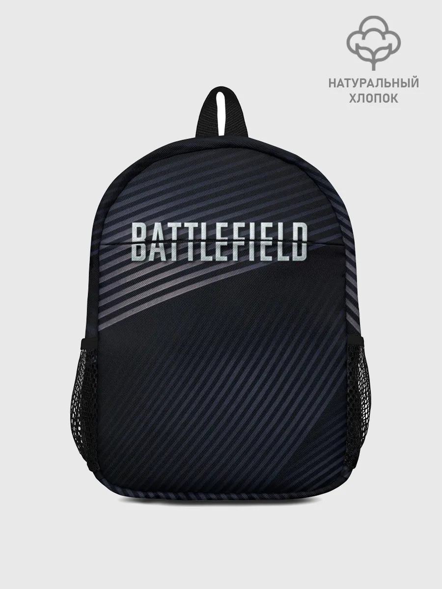 Рюкзак детский / BATTLEFIELD