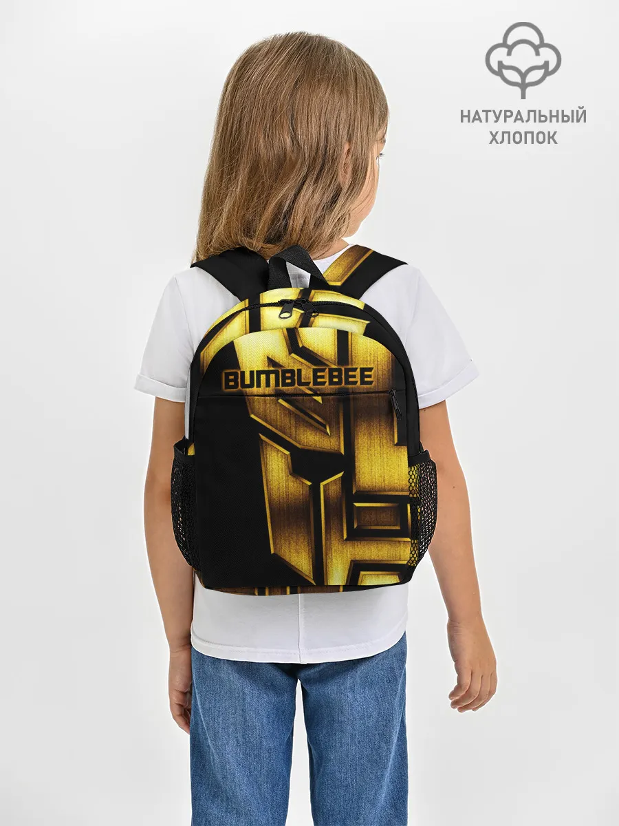 Рюкзак детский / BUMBLEBEE