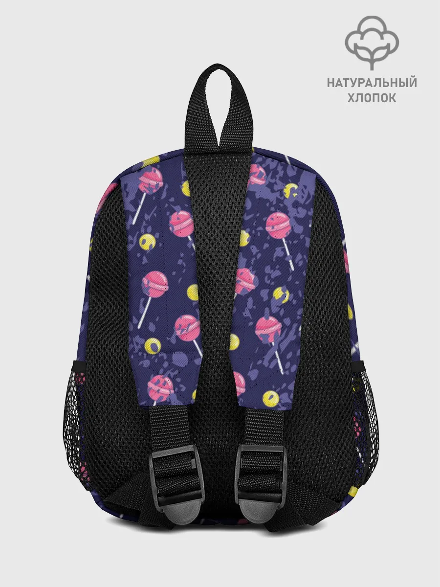 Рюкзак детский / GONE.Fludd