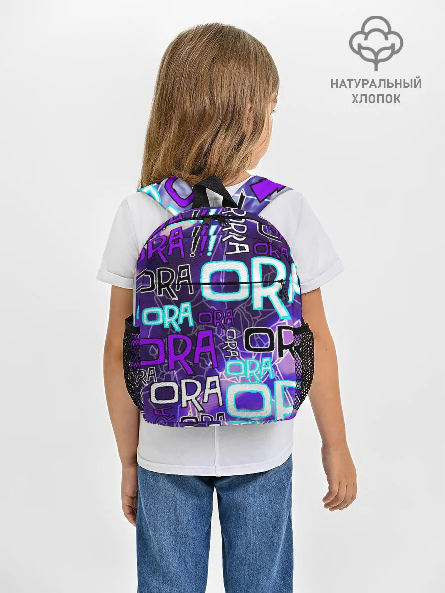 Рюкзак детский / Ora Ora Ora!!!