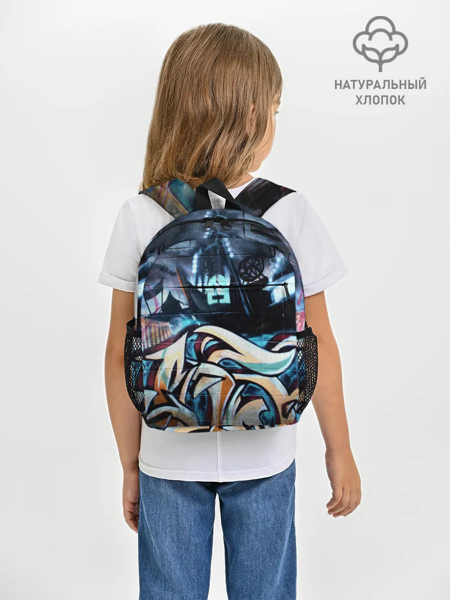 Рюкзак детский / GRAFFITY