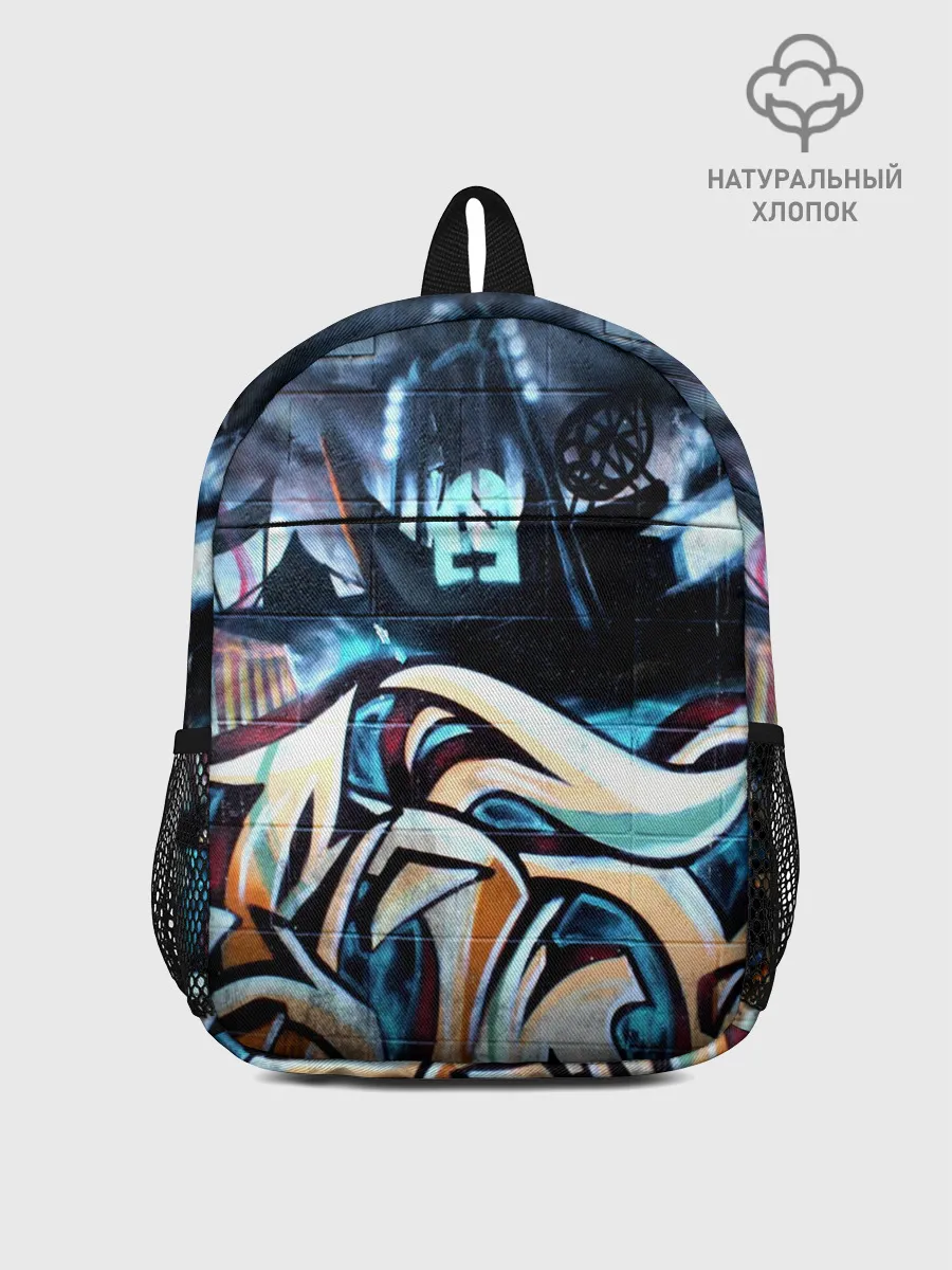 Рюкзак детский / GRAFFITY
