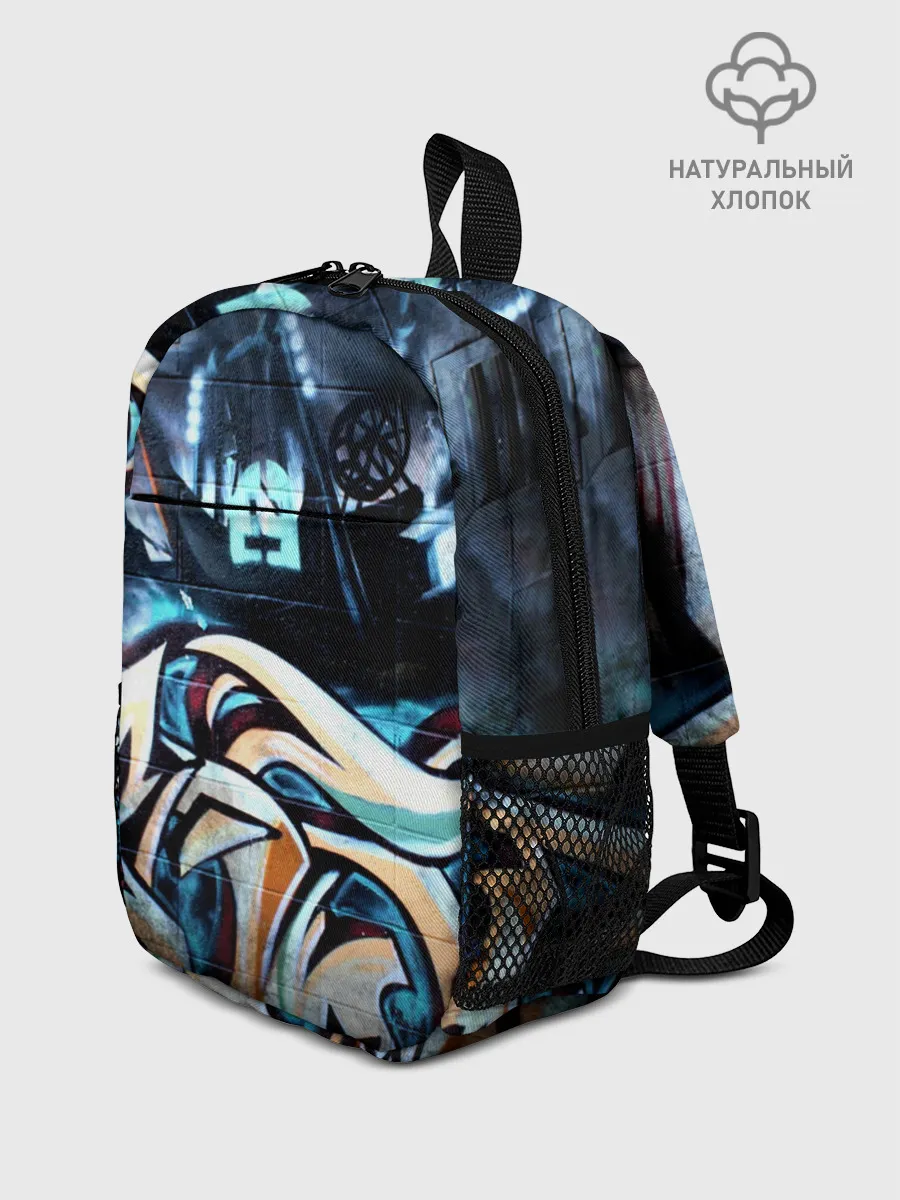 Рюкзак детский / GRAFFITY
