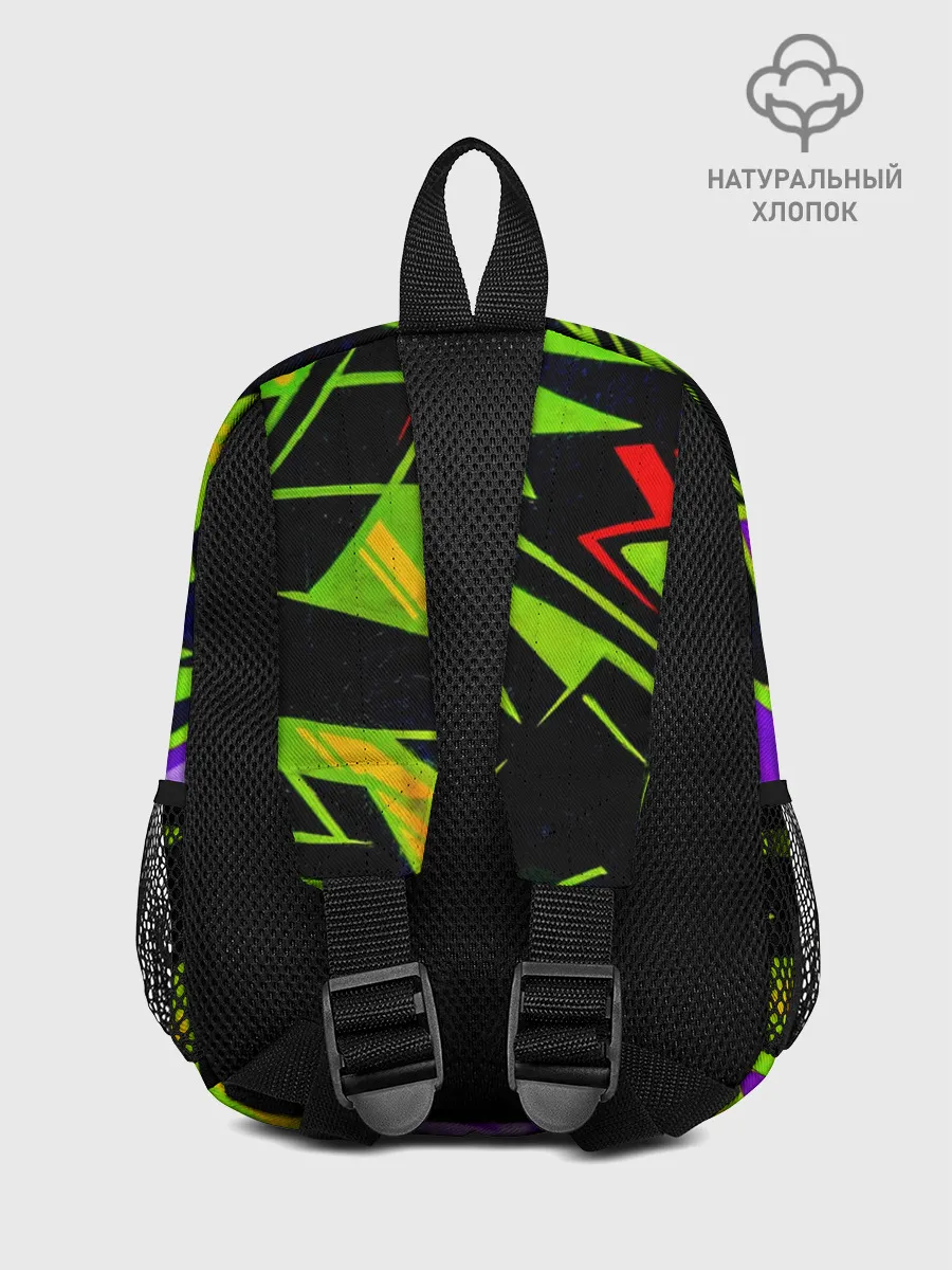 Рюкзак детский / Кислотное Граффити