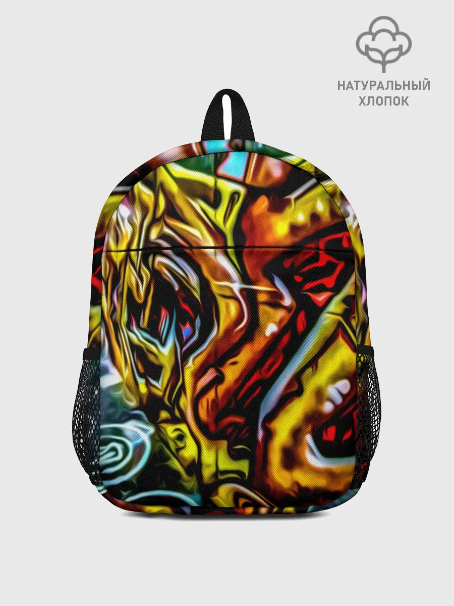 Рюкзак детский / Твой уличный стиль!