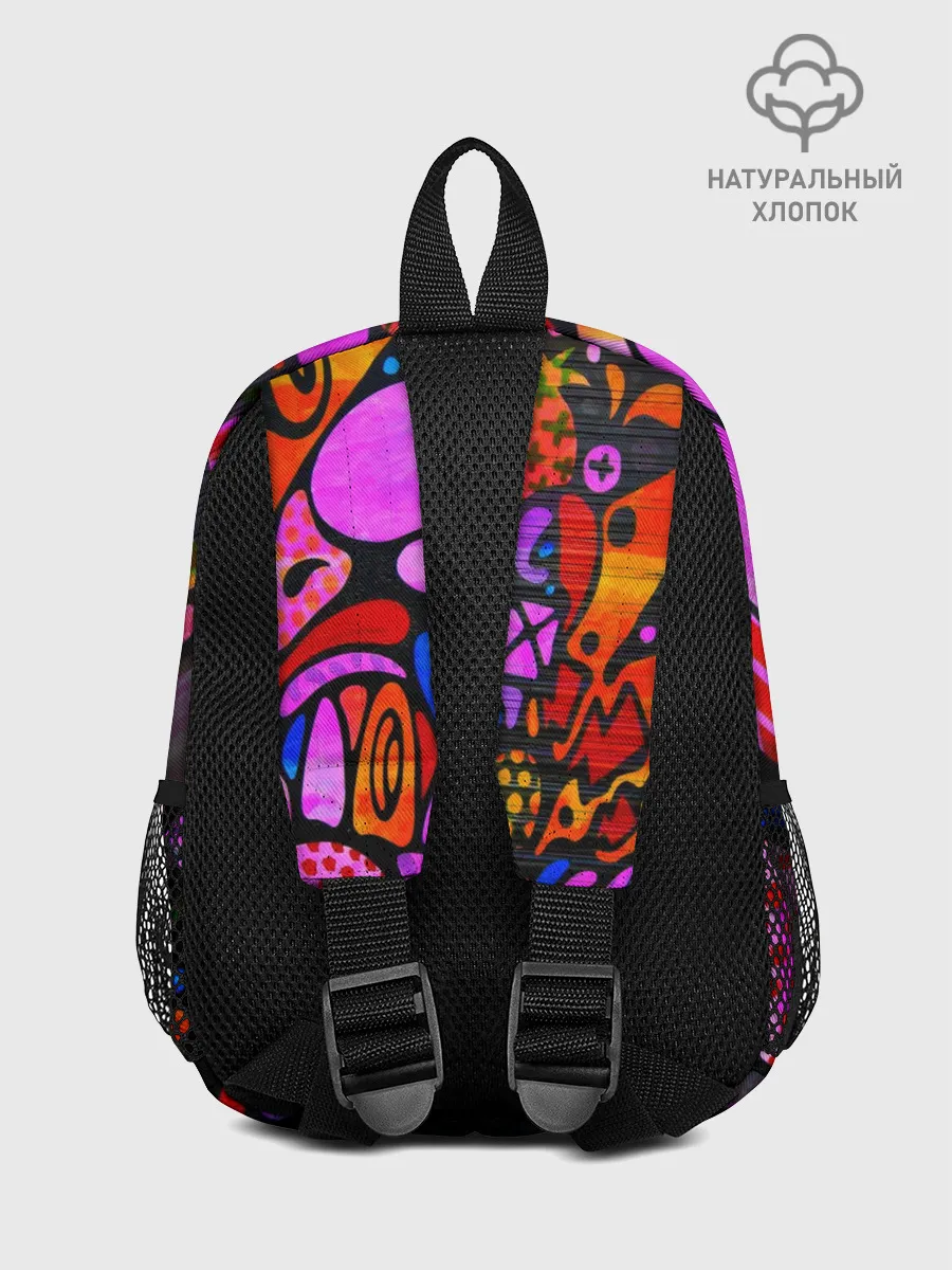 Рюкзак детский / Неоновое граффити