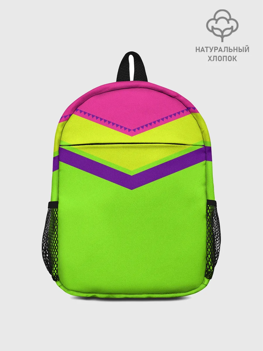 Рюкзак детский / Цветные треугольники_ салатовы