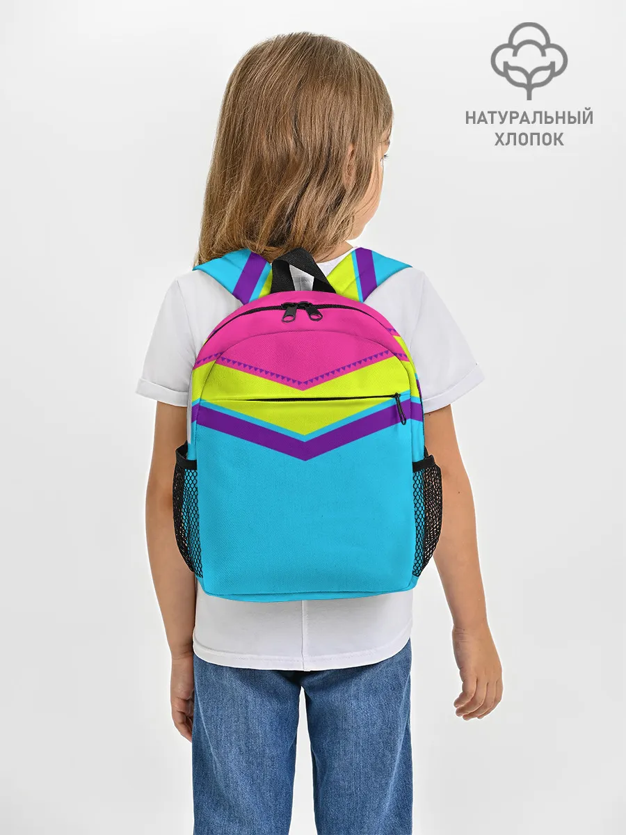 Рюкзак детский / Цветные треугольники_голубой