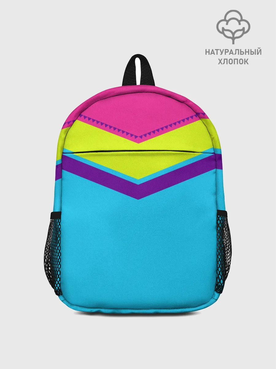 Рюкзак детский / Цветные треугольники_голубой