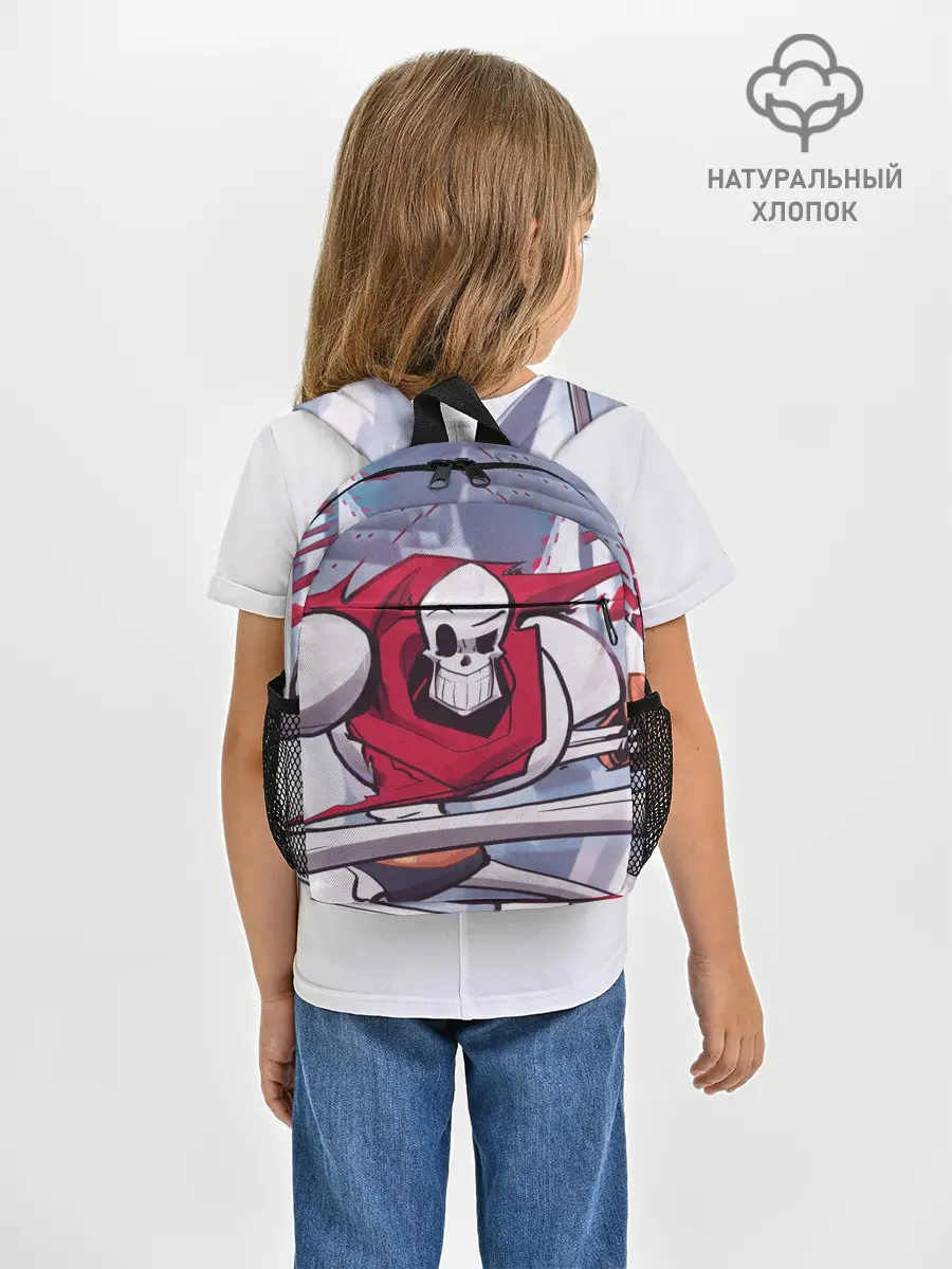 Рюкзак детский / Скелет