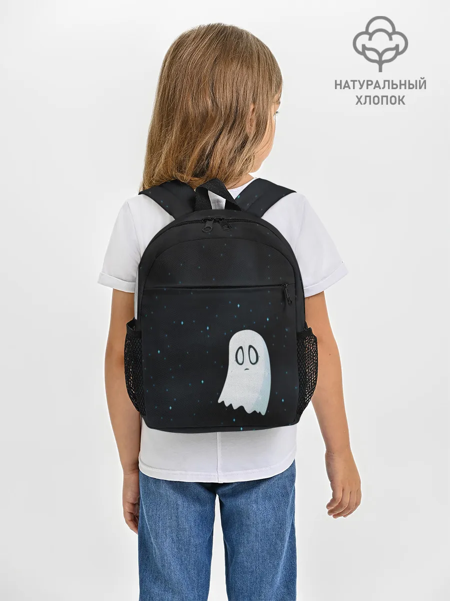 Рюкзак детский / A Lonely Ghost