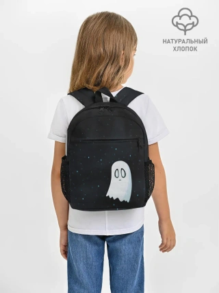 Рюкзак детский / A Lonely Ghost