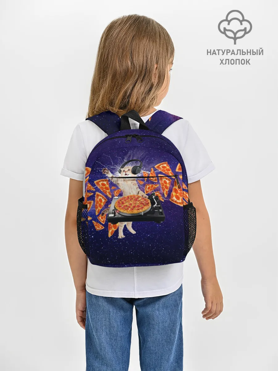 Рюкзак детский / Пицца - Кот