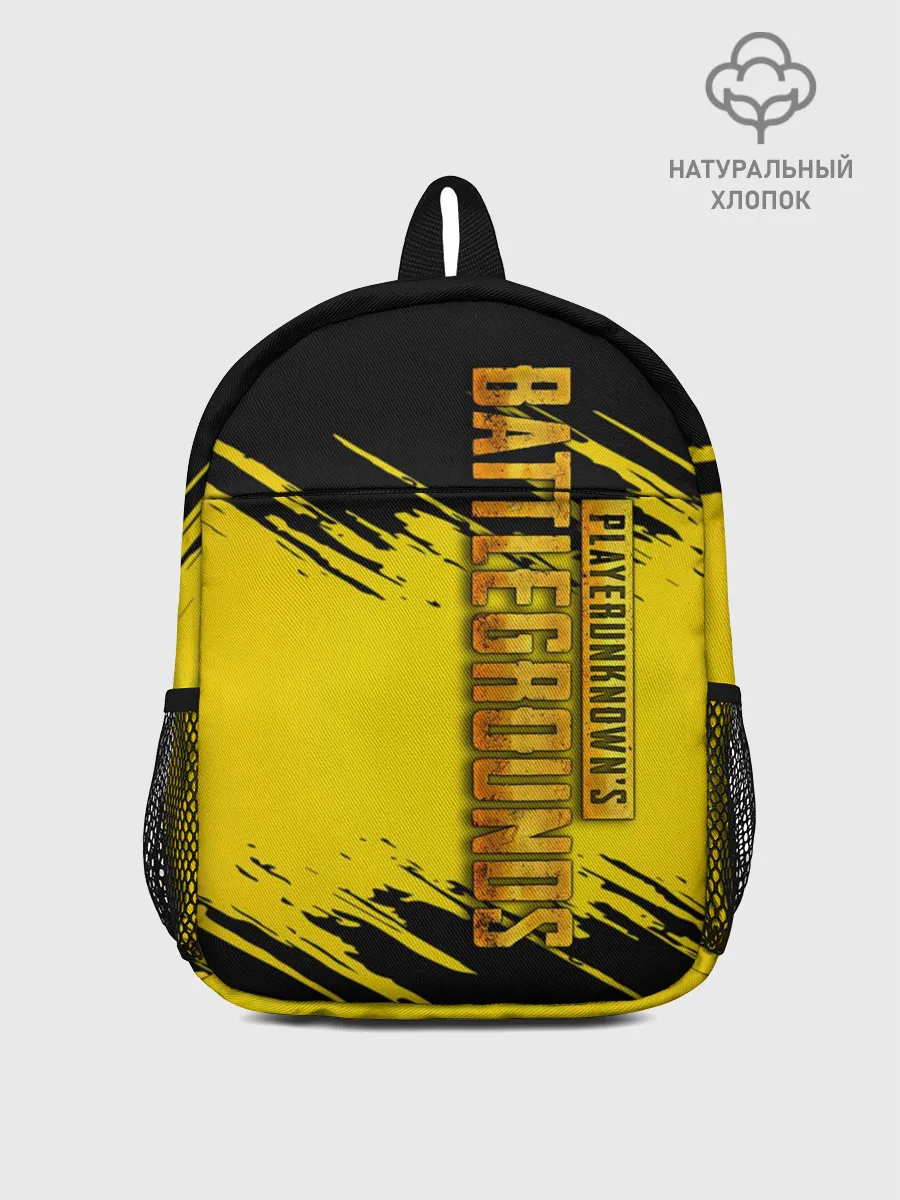 Рюкзак детский / PUBG