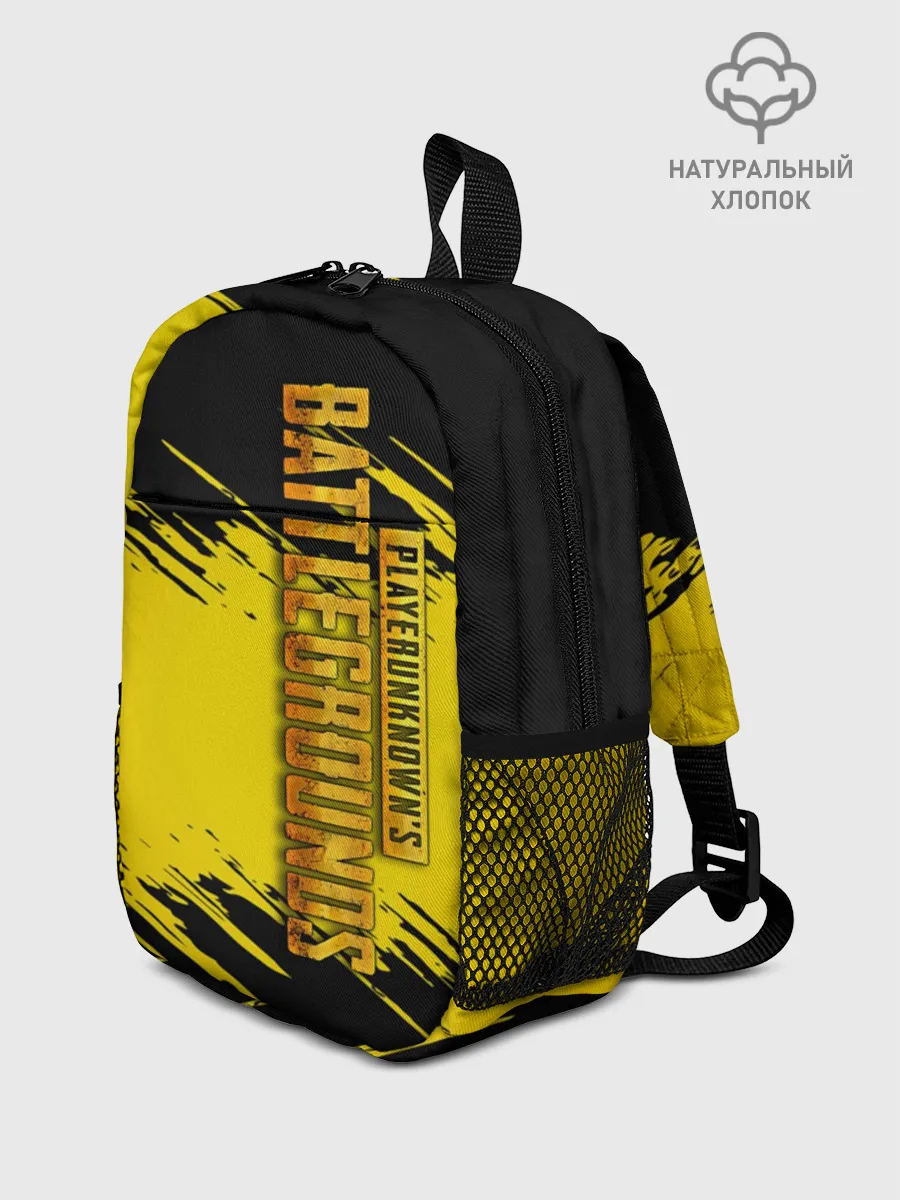 Рюкзак детский / PUBG
