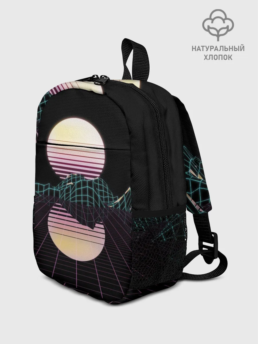 Рюкзак детский / Retro Wave