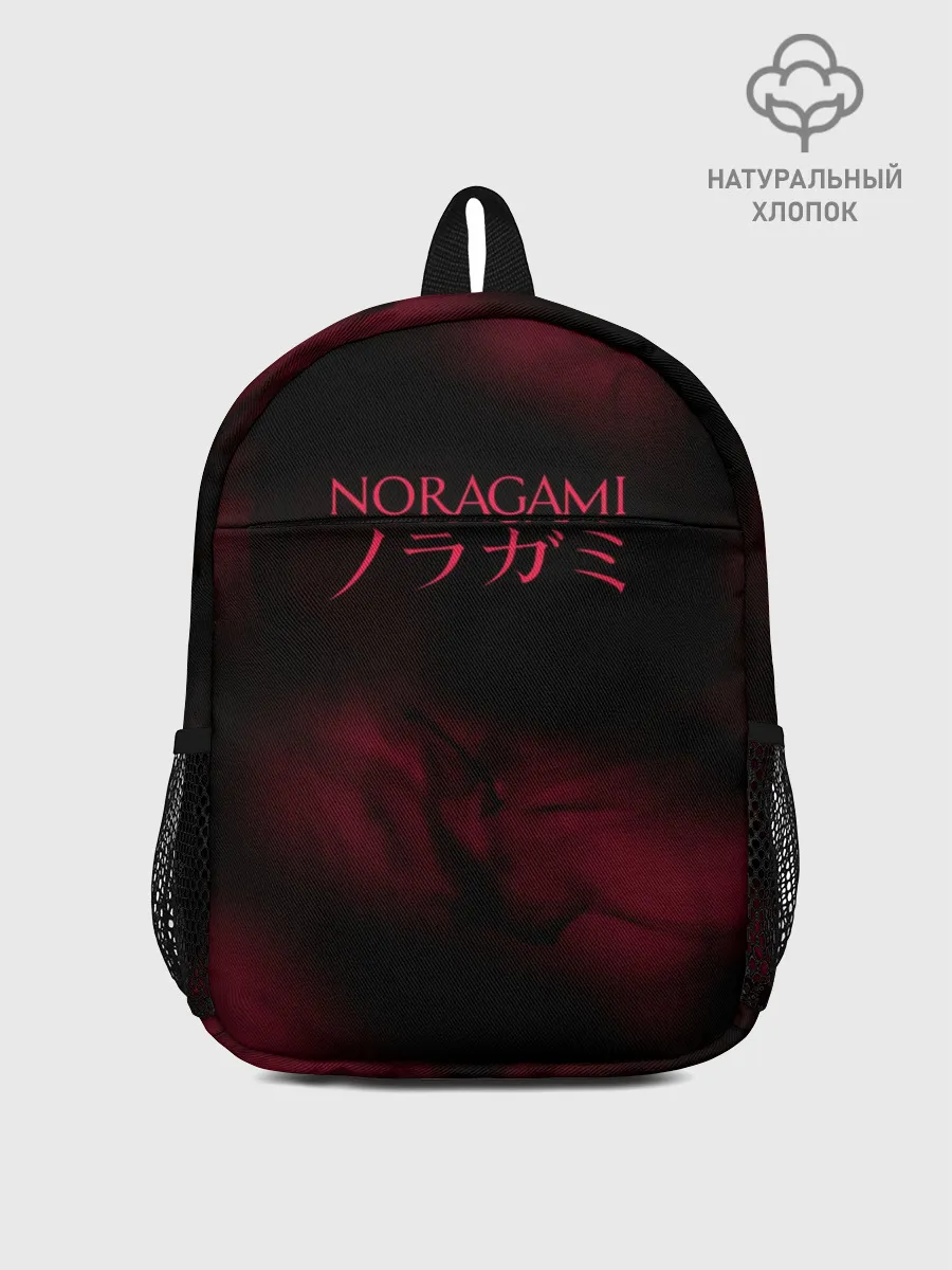 Рюкзак детский / NORAGAMI. Тьма