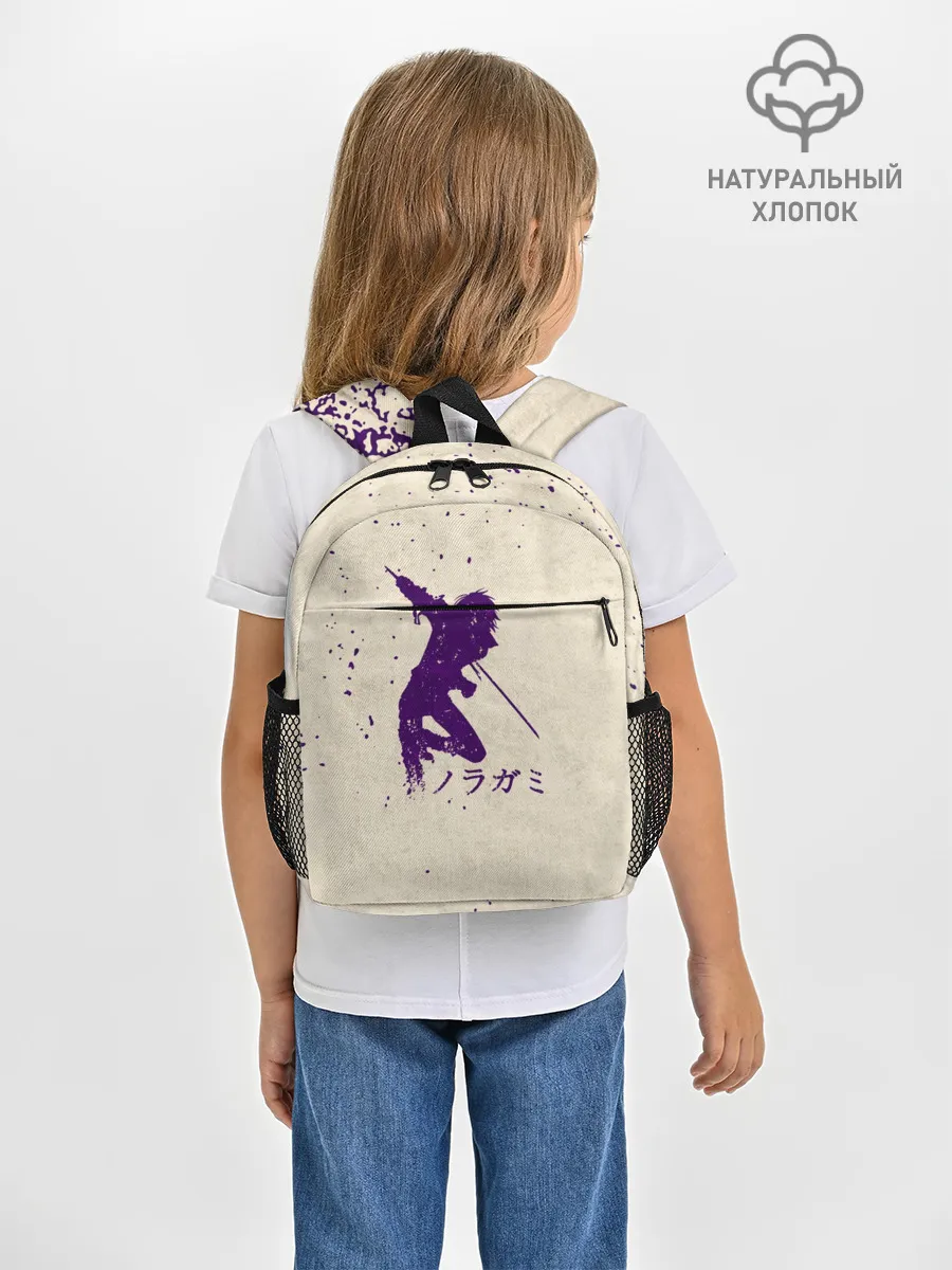 Рюкзак детский / Силуэт БЕЗДОМНОГО БОГА