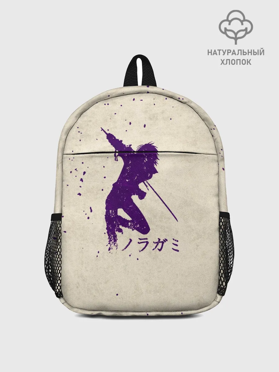 Рюкзак детский / Силуэт БЕЗДОМНОГО БОГА