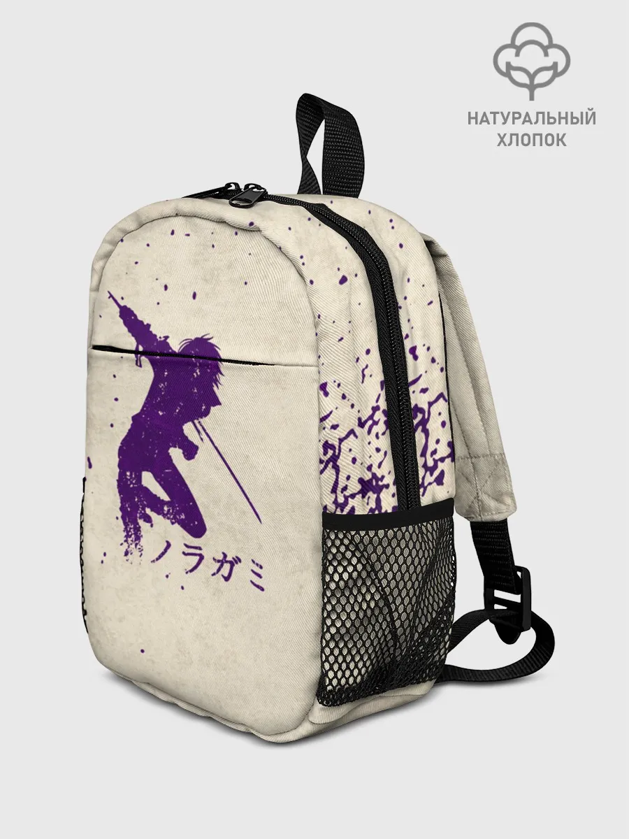 Рюкзак детский / Силуэт БЕЗДОМНОГО БОГА