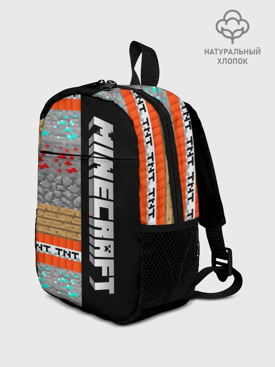 Рюкзак детский / Minecraft