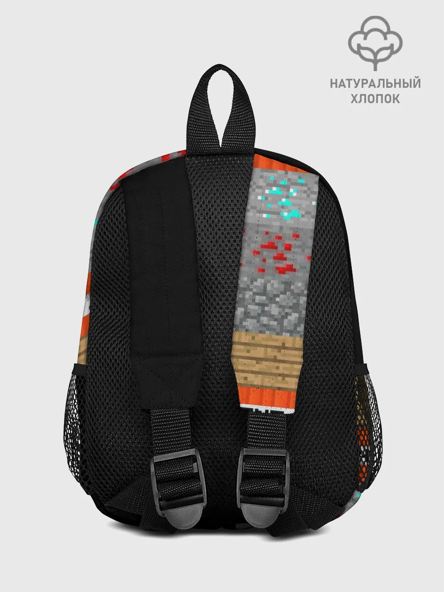 Рюкзак детский / Minecraft