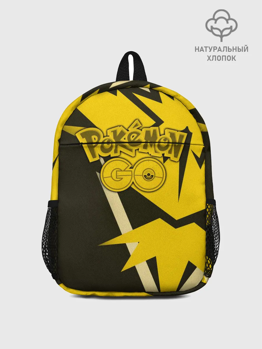 Рюкзак детский / Pokemon GO