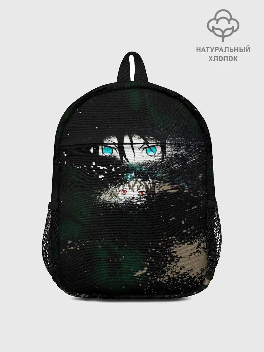 Рюкзак детский / Глаза Ябоку. БЕЗДОМНЫЙ БОГ