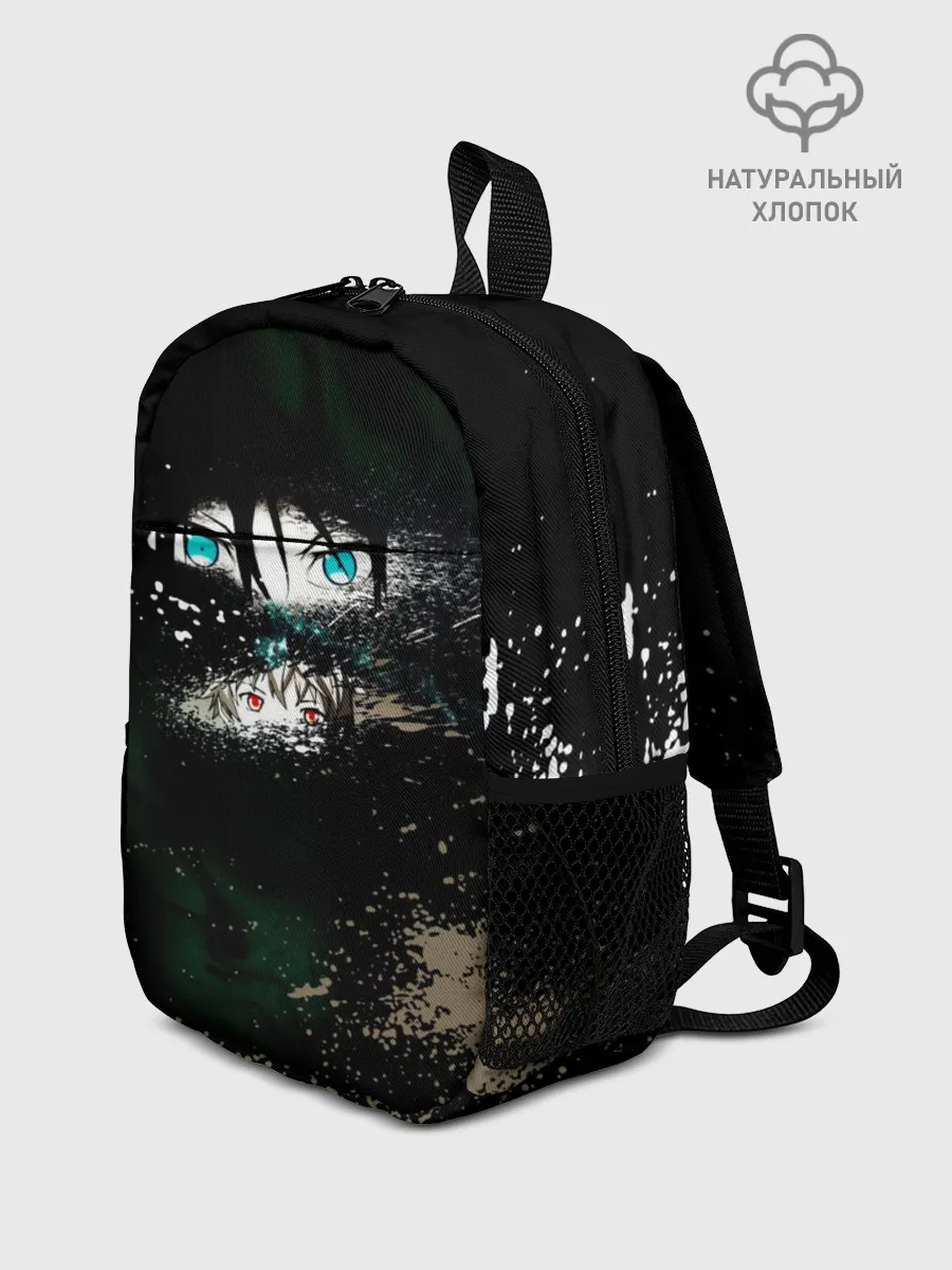 Рюкзак детский / Глаза Ябоку. БЕЗДОМНЫЙ БОГ