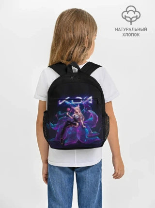 Рюкзак детский / Ahri. KDA