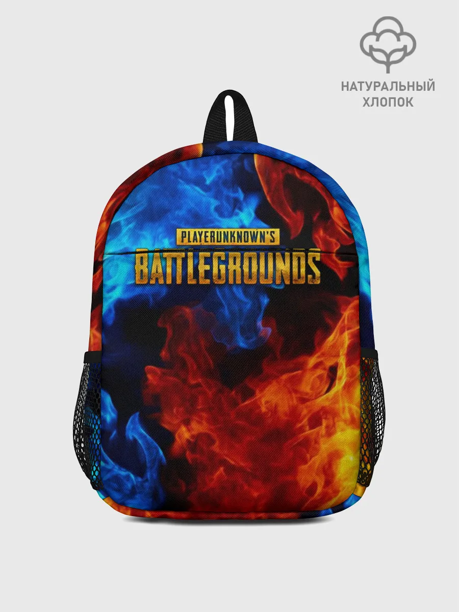 Рюкзак детский / PUBG