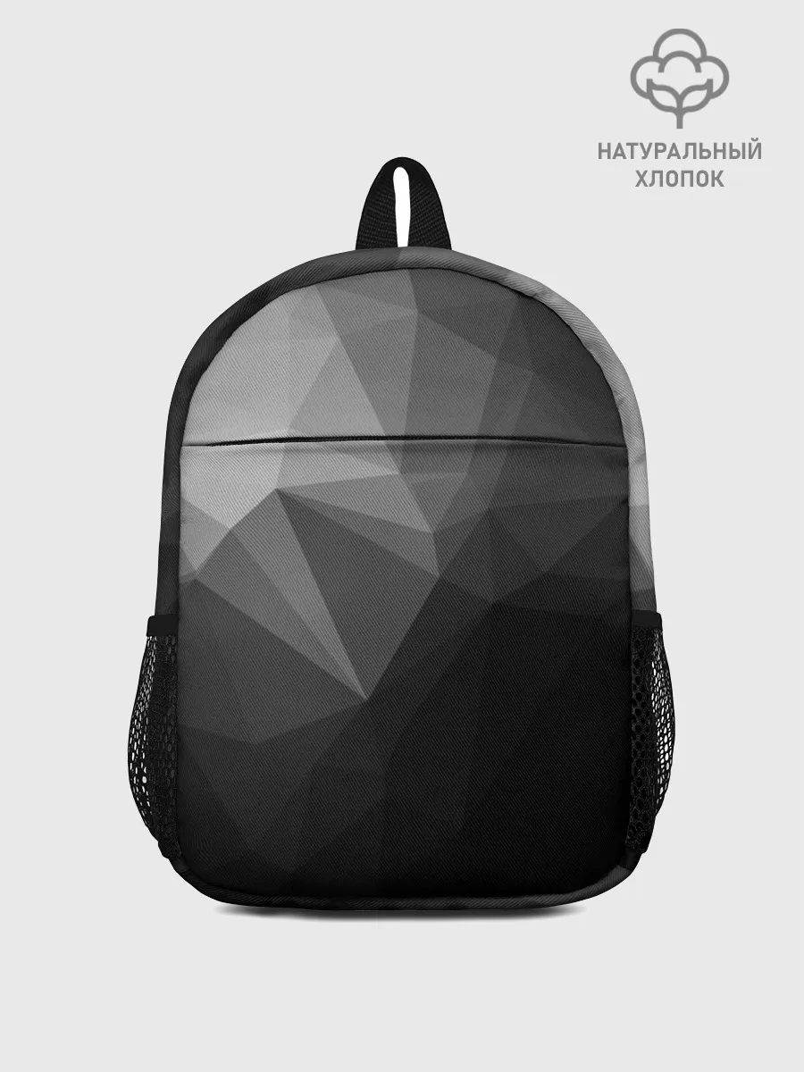Рюкзак детский / Poly Abstract