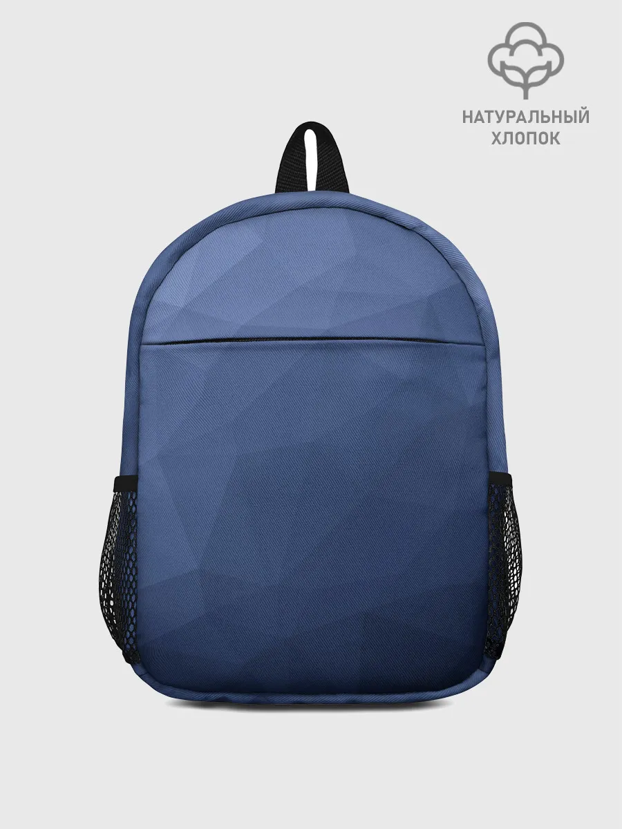 Рюкзак детский / АБСТРАКЦИЯ