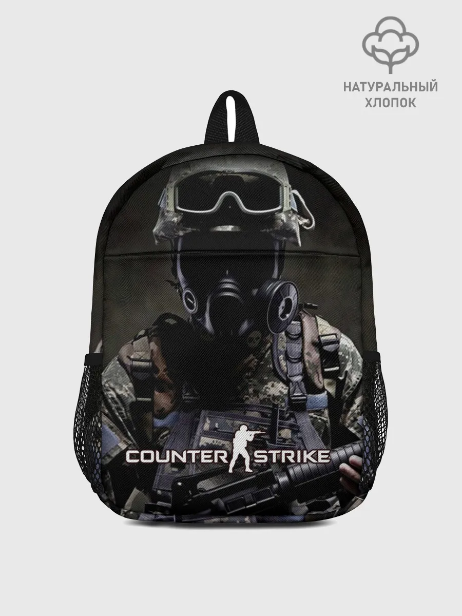 Рюкзак детский / Counter Strike