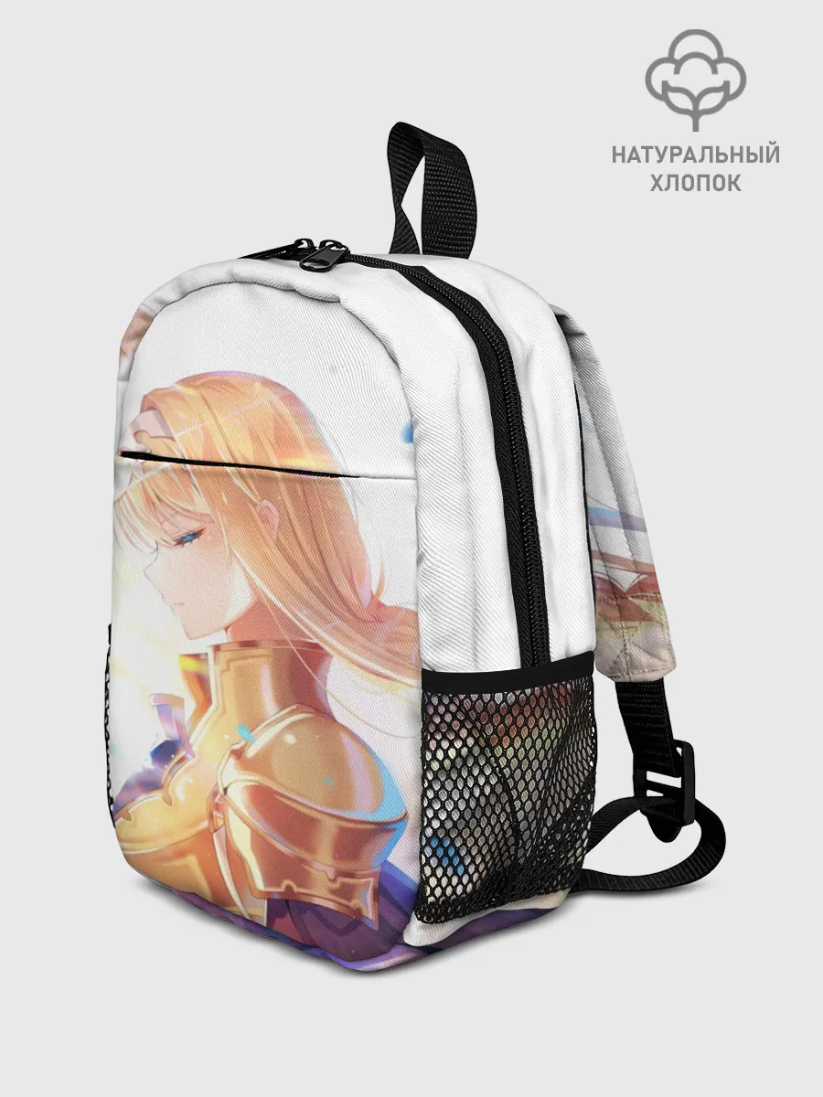 Рюкзак детский / Алисизация