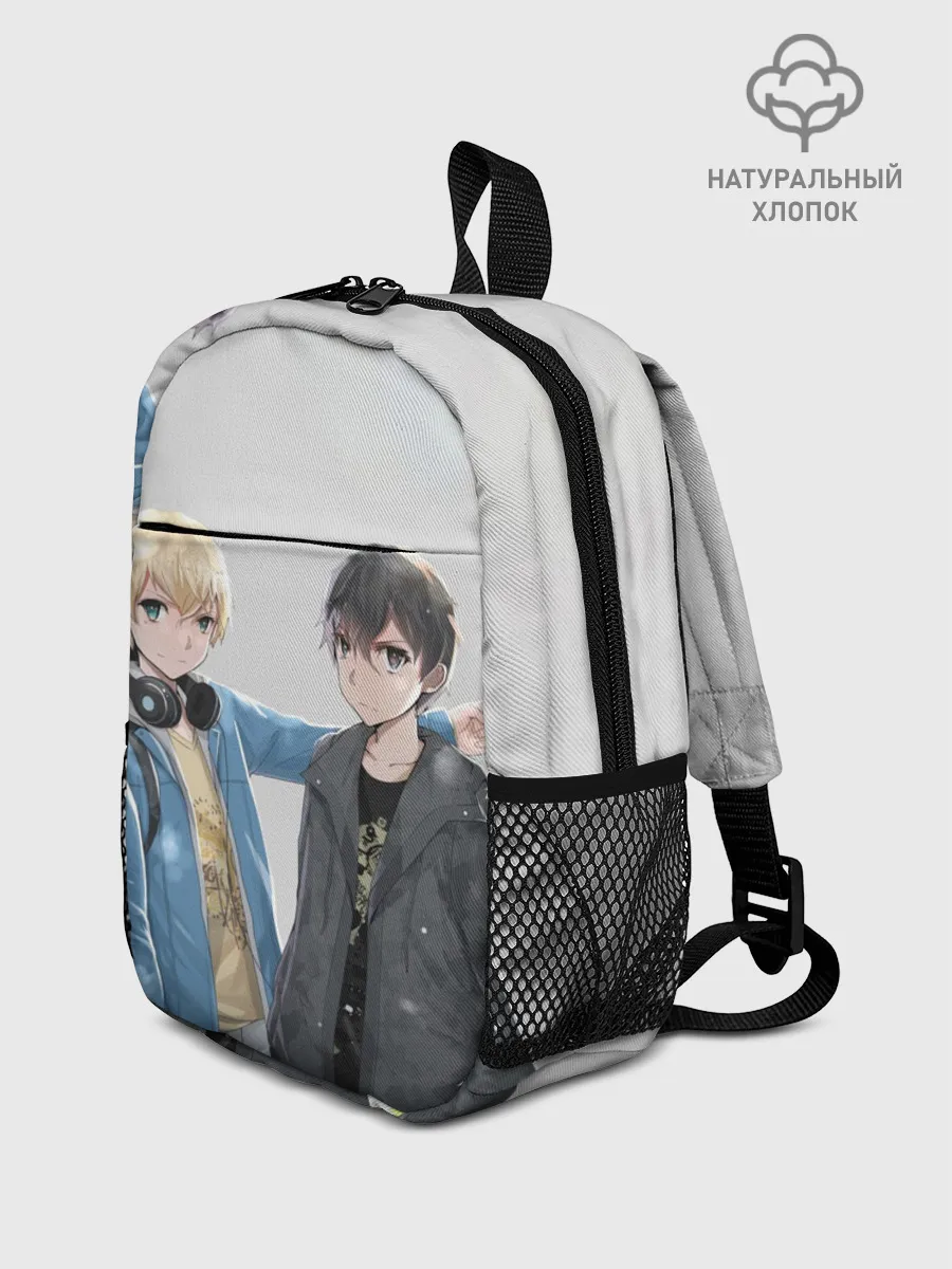 Рюкзак детский / Алисизация САО