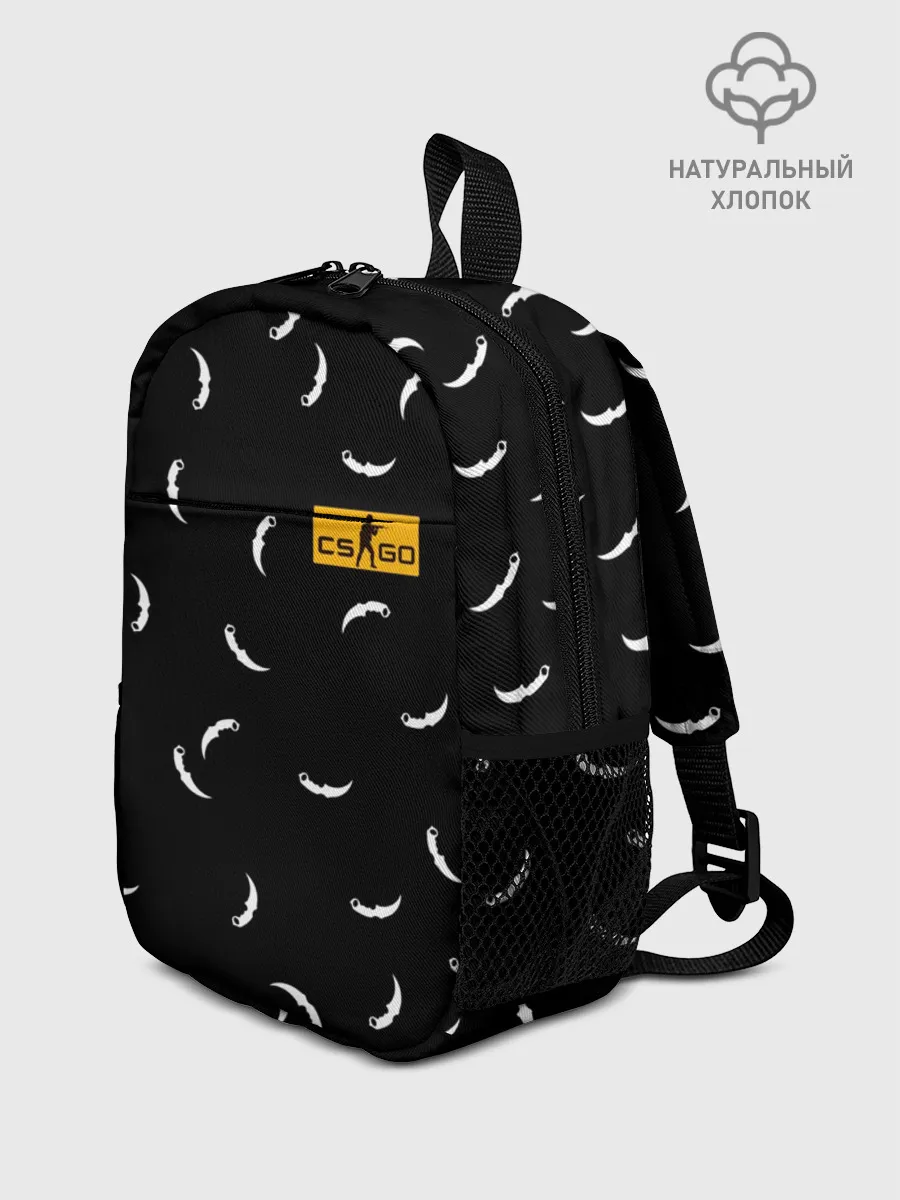 Рюкзак детский / CS GO