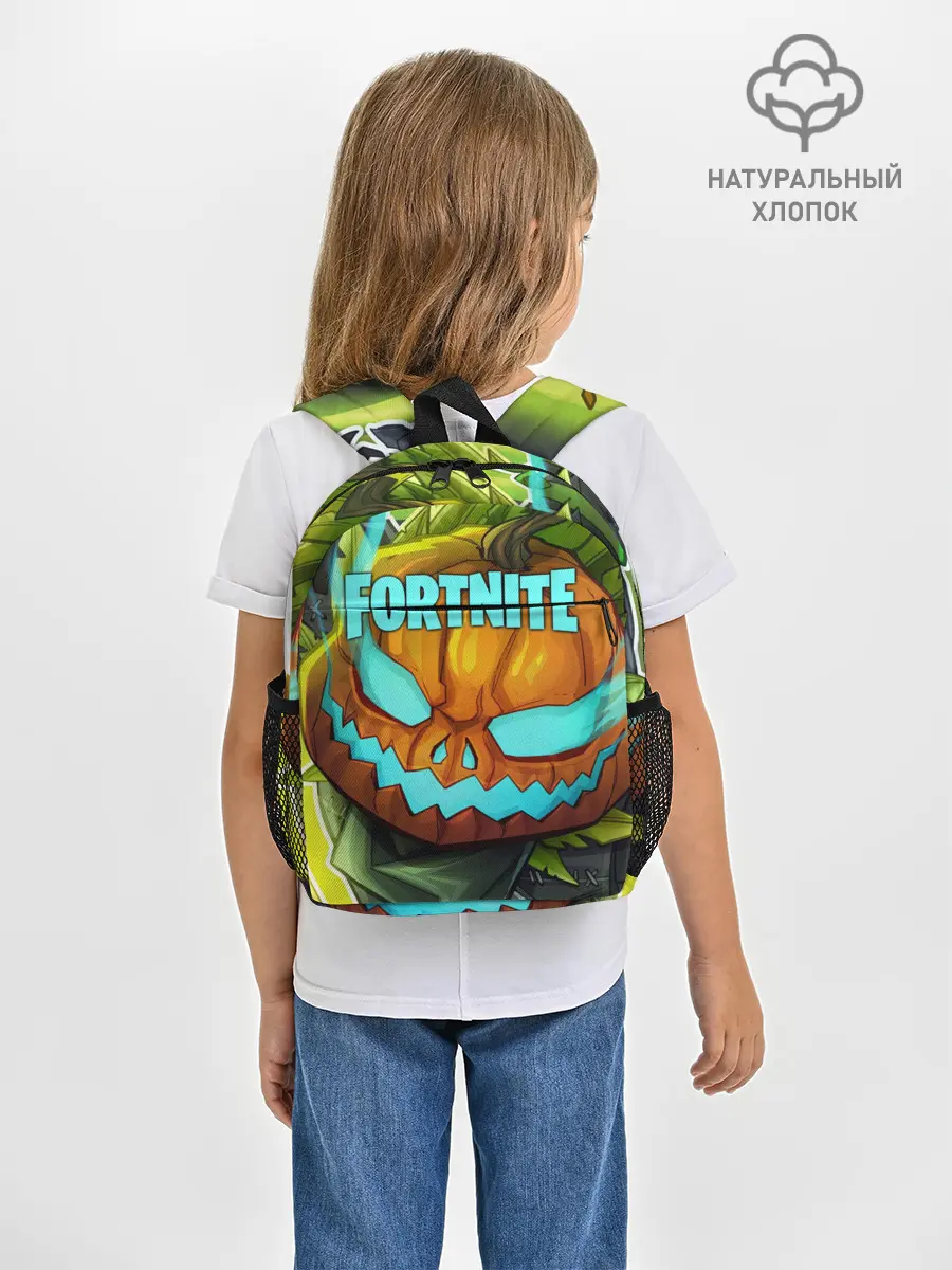 Рюкзак детский / Fortnite Save the World