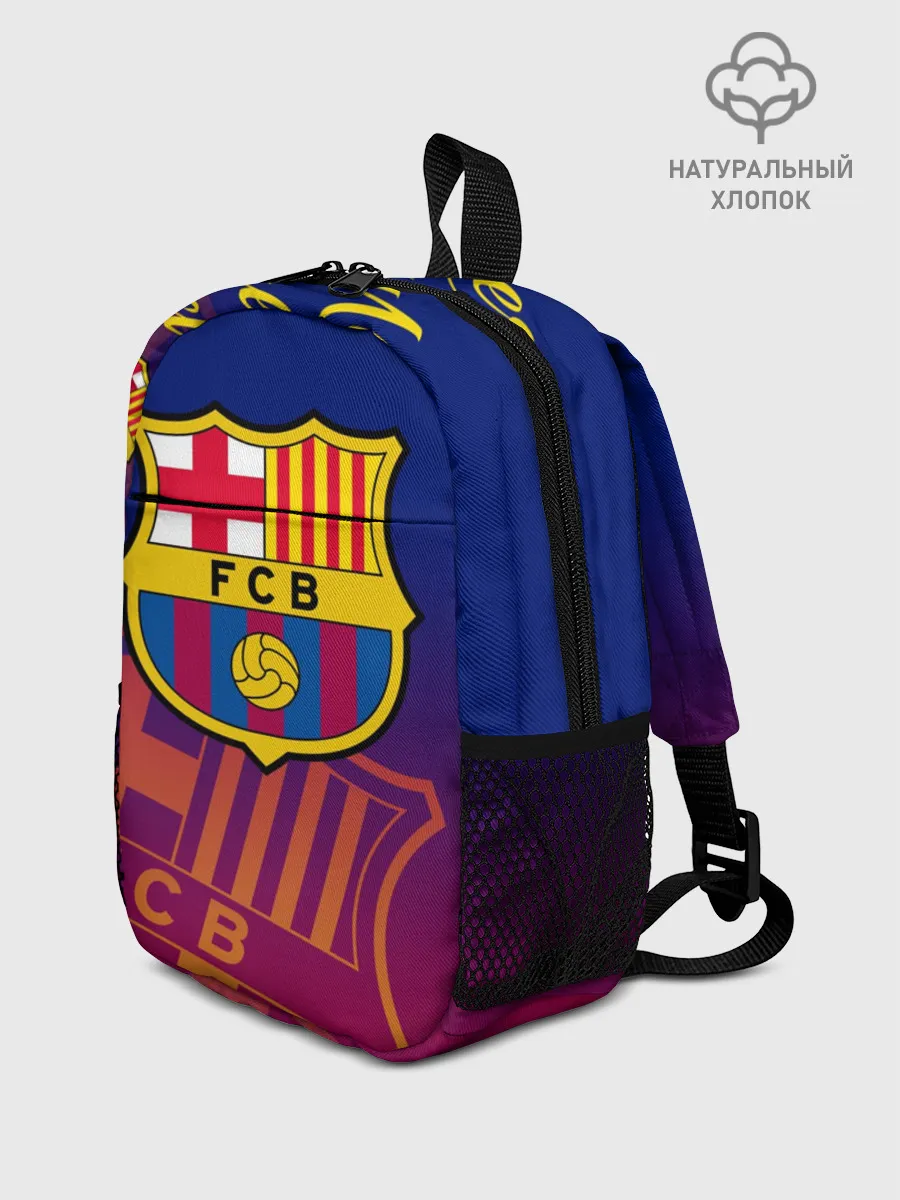 Рюкзак детский / Барселона
