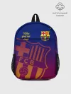 Рюкзак детский / Барселона