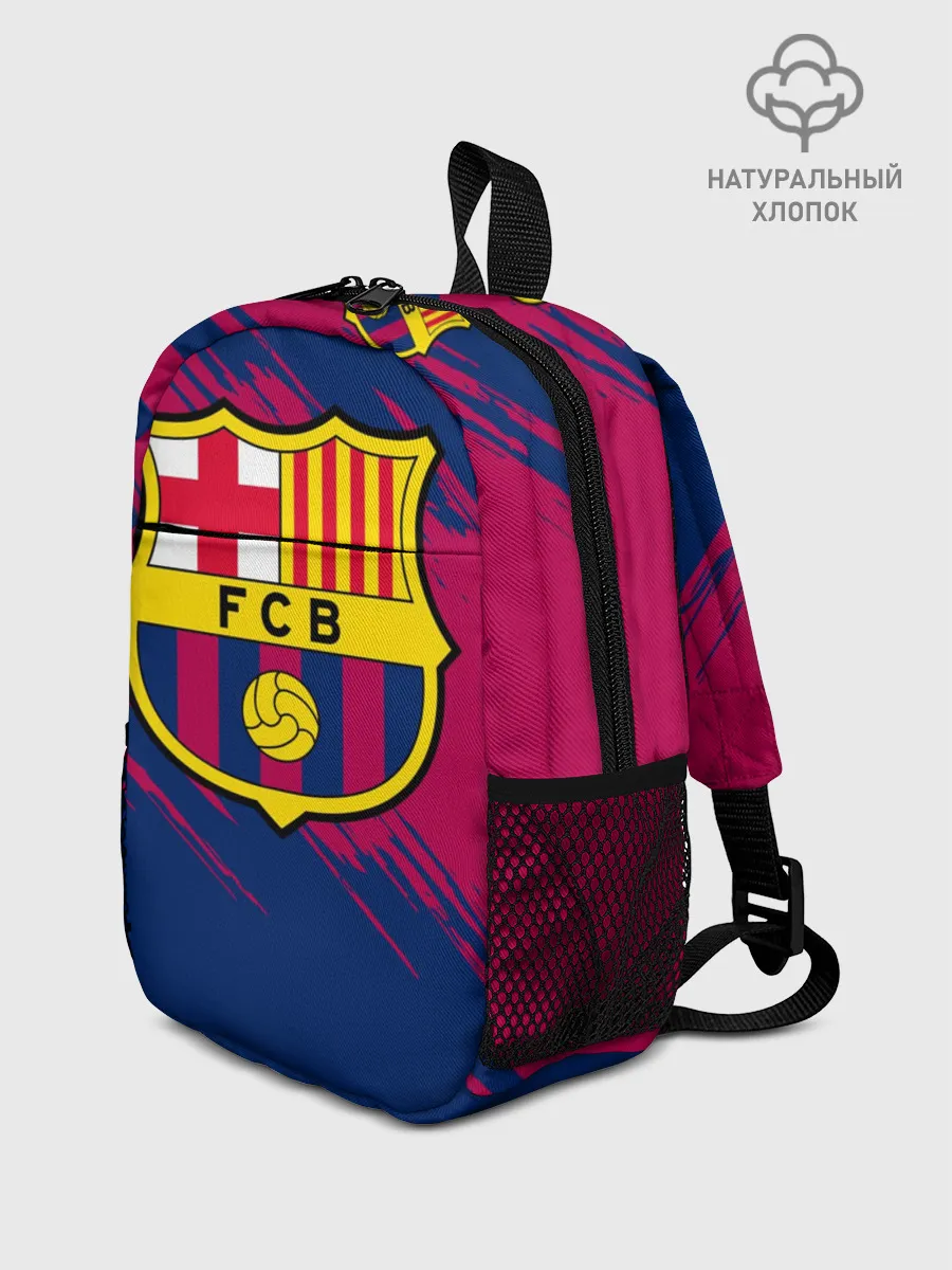 Рюкзак детский / Барселона