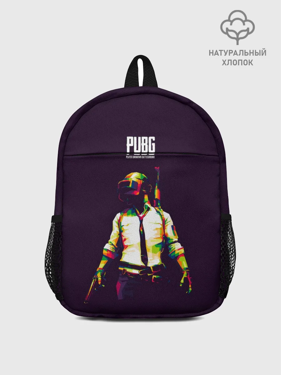 Рюкзак детский / PUBG. Lowpoly