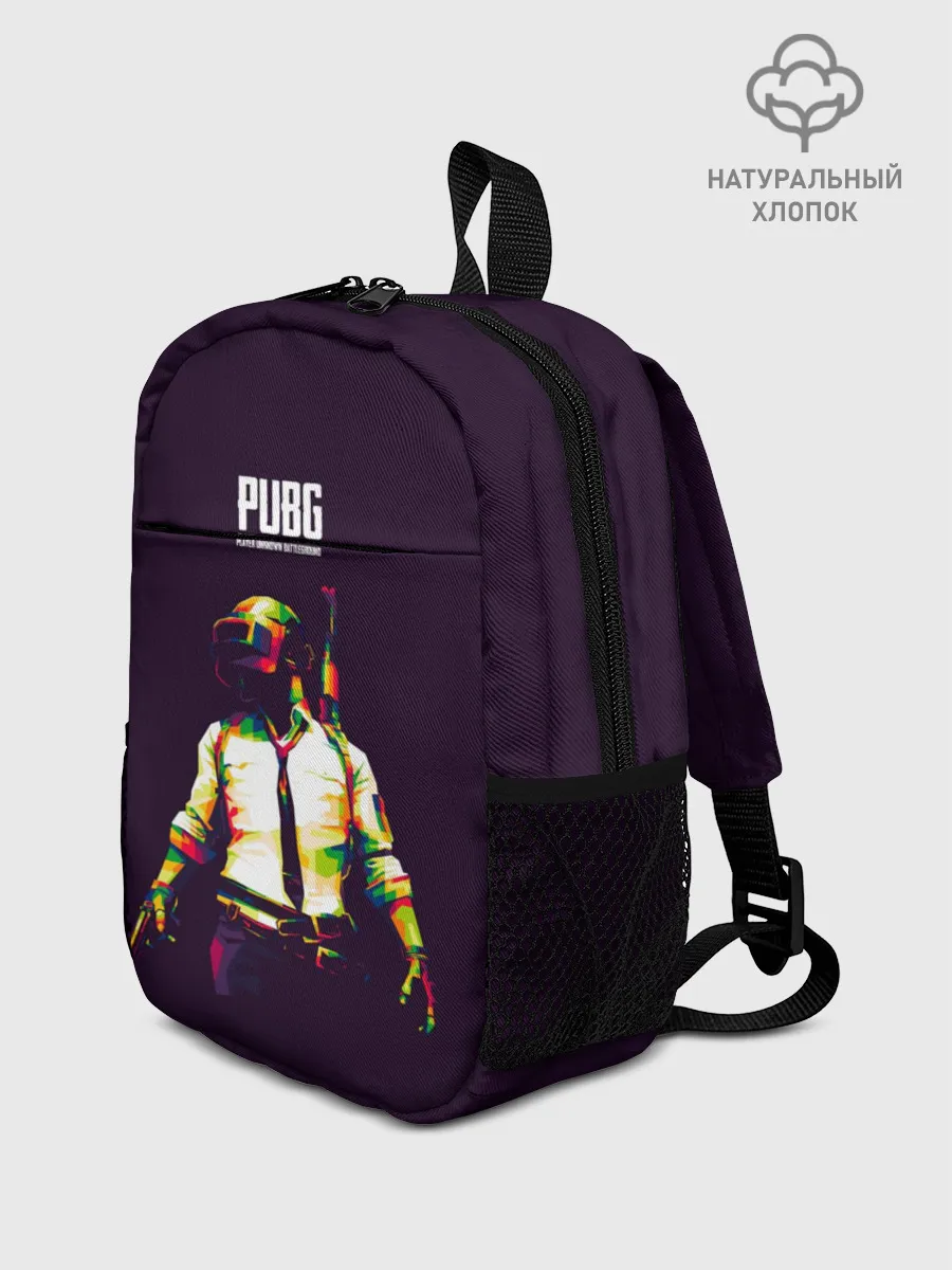 Рюкзак детский / PUBG. Lowpoly