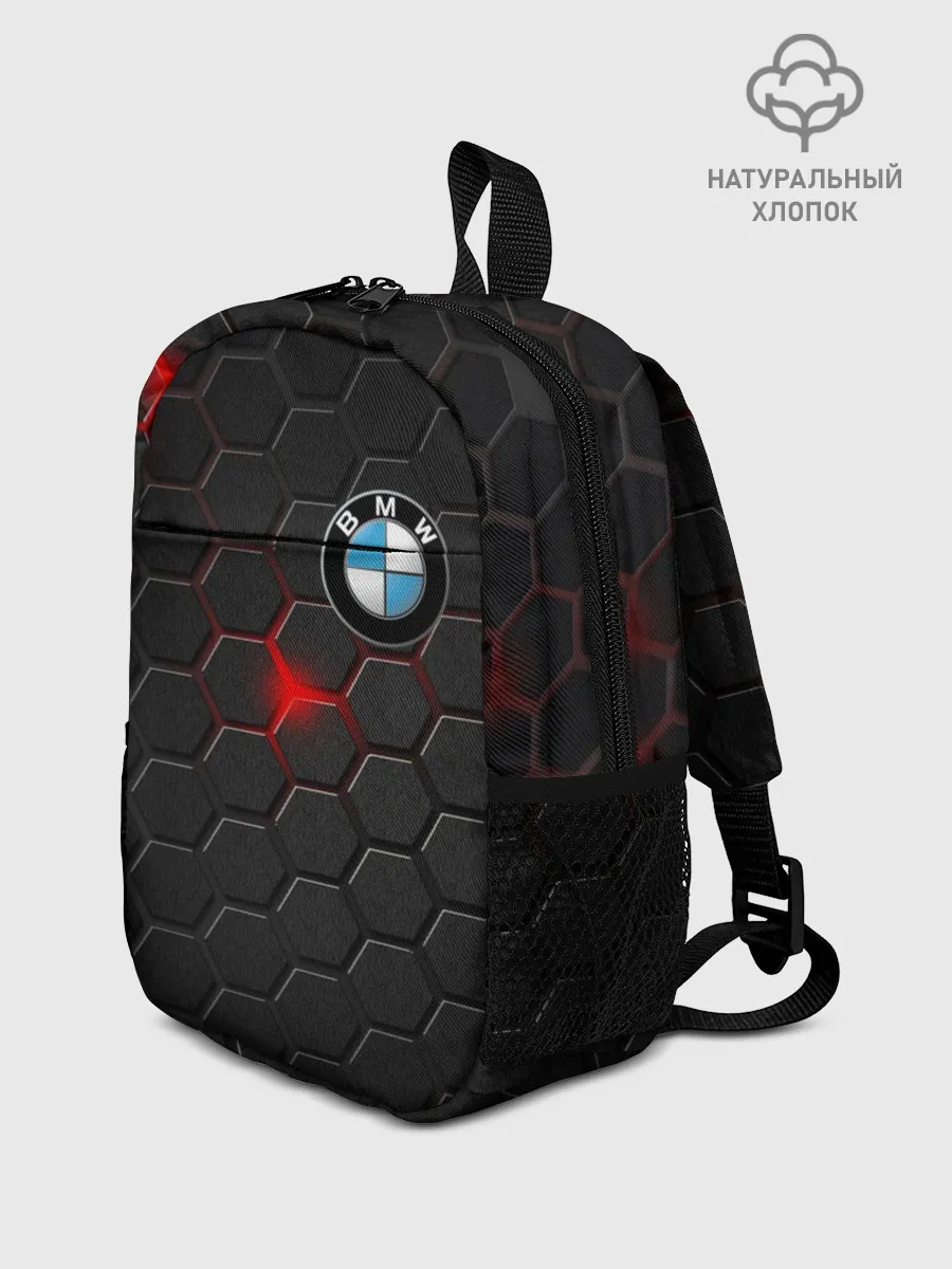 Рюкзак детский / Карбон и BMW